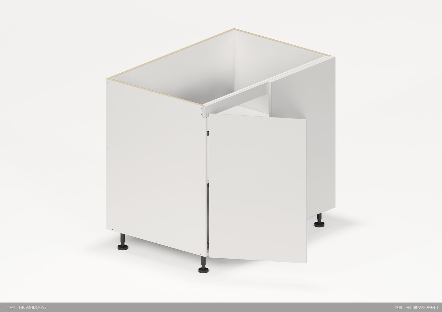 Floor Blind Corner Cabinet 900mm