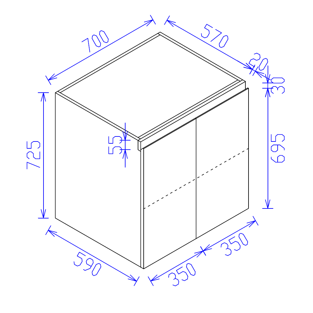 White Satin Kitchen Floor Cabinet 700mm