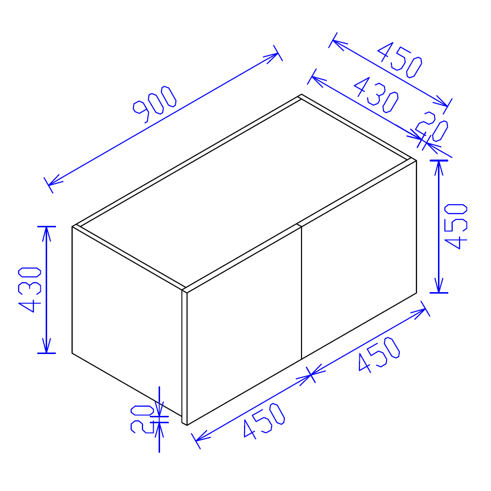 Fridge Wall Cabinet only 900mm